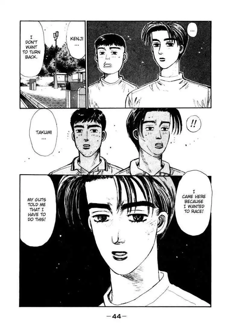 Initial D Chapter 56 20